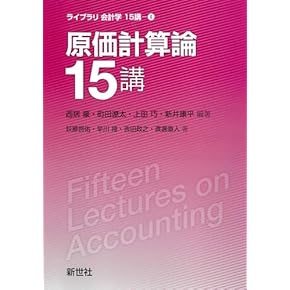 キャッシュフロ－１０１日本語版 キャッシュフロー101 日本語版 Amazon.co.jp: キャッシュフロー
